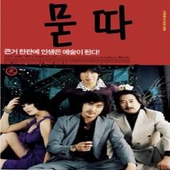 프로필