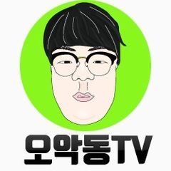 프로필