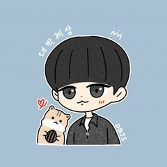 프로필