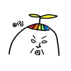 프로필