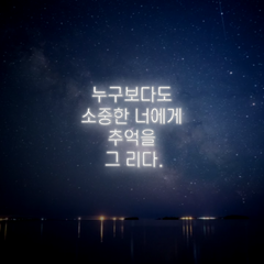 프로필