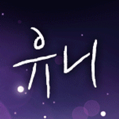 프로필