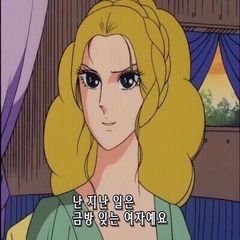 프로필