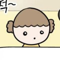 프로필
