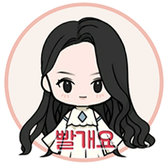 프로필