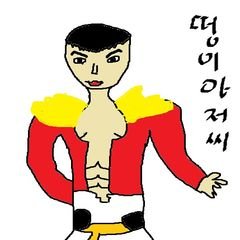 프로필