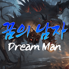 프로필