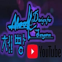 프로필