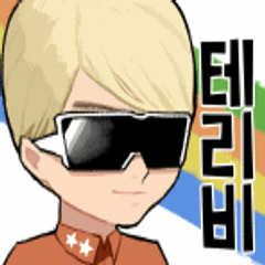 프로필