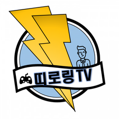 프로필