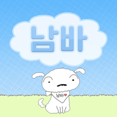 프로필