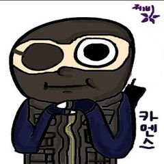 프로필