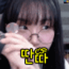 프로필