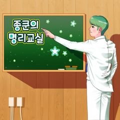 프로필