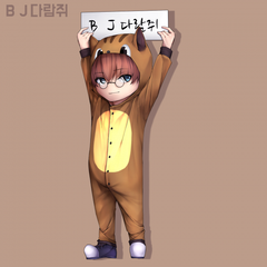 프로필