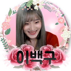 프로필