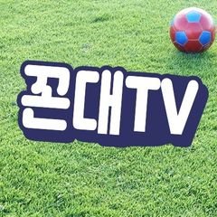 프로필
