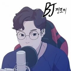 프로필
