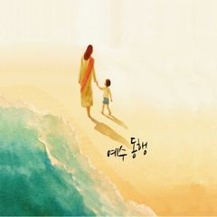 프로필