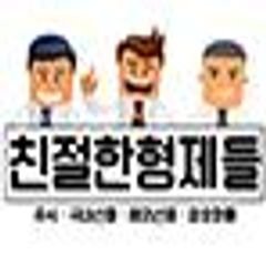 프로필