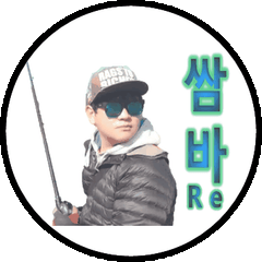 프로필