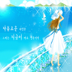 프로필