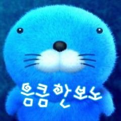 프로필