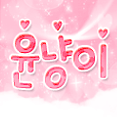 프로필
