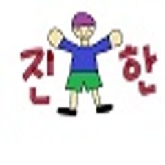 프로필