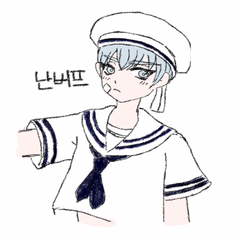 프로필