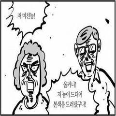 프로필