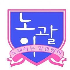 프로필