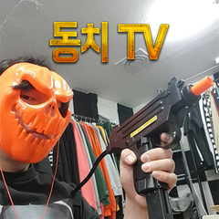 프로필