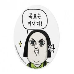 프로필