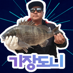 프로필