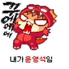 프로필