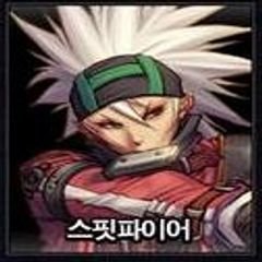 프로필