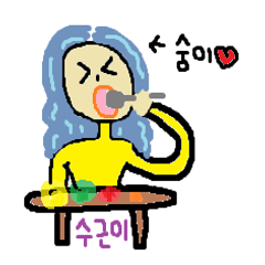 프로필