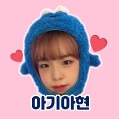 프로필
