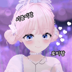 프로필