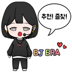 프로필
