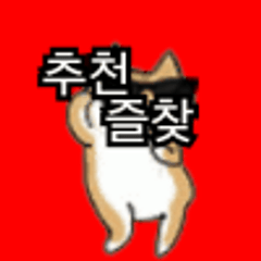 프로필