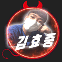 프로필