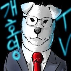 프로필