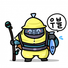 프로필