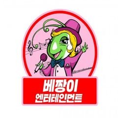 프로필