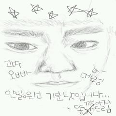 프로필