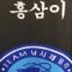 프로필