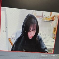 프로필