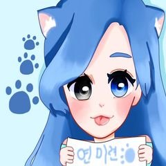 프로필